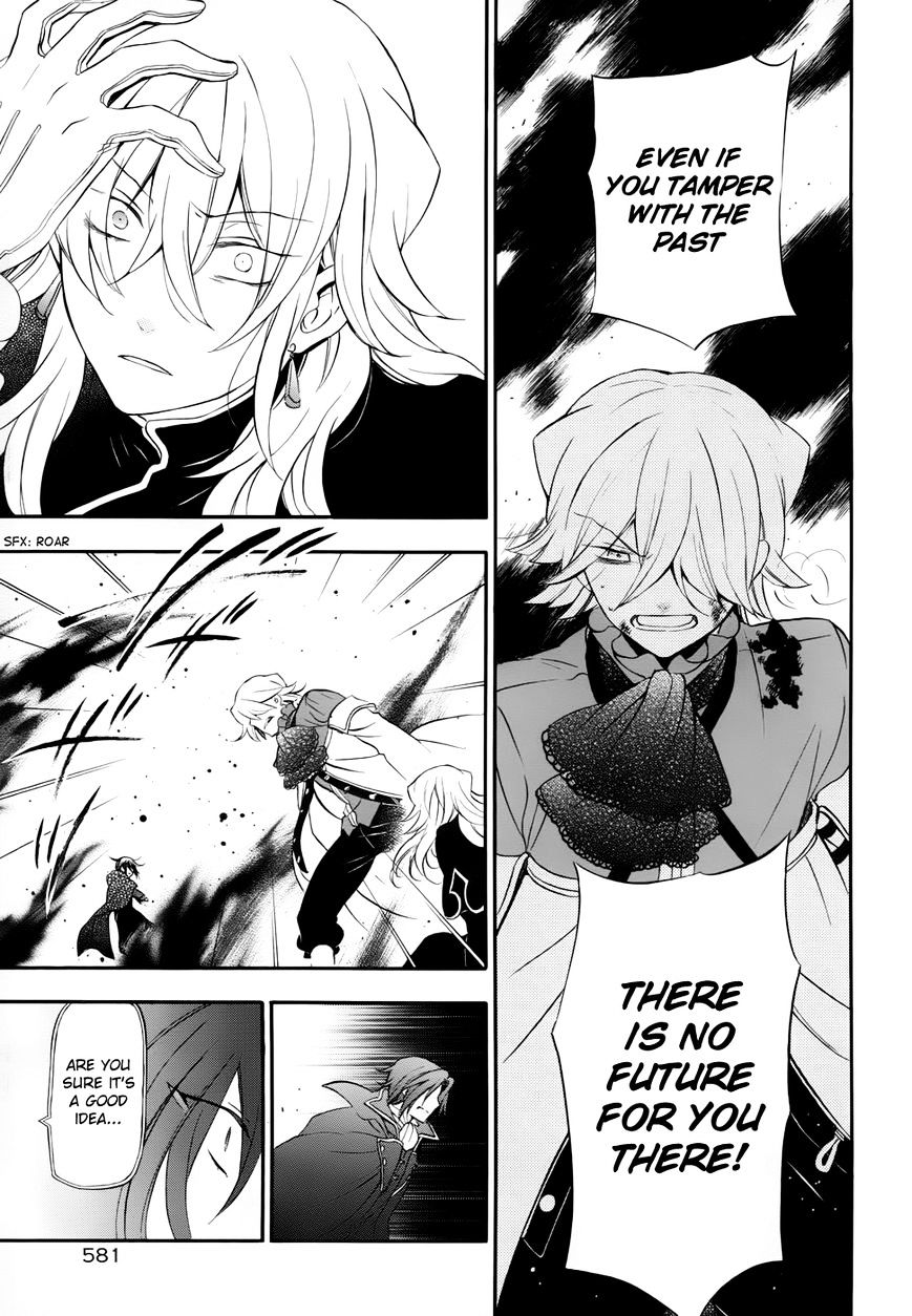 Pandora Hearts - Vol.20 Chapter 92 : Retrace Xcii: A Story