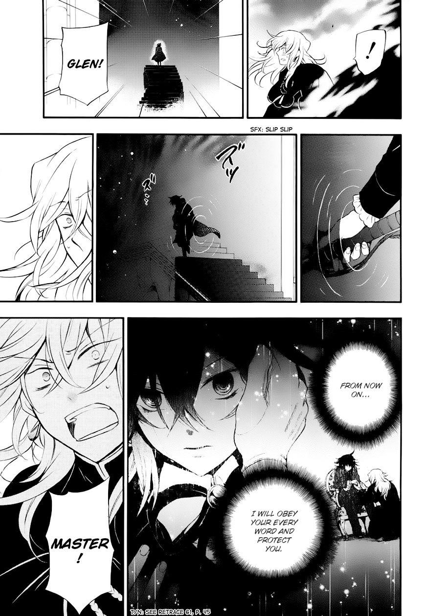 Pandora Hearts - Vol.20 Chapter 92 : Retrace Xcii: A Story