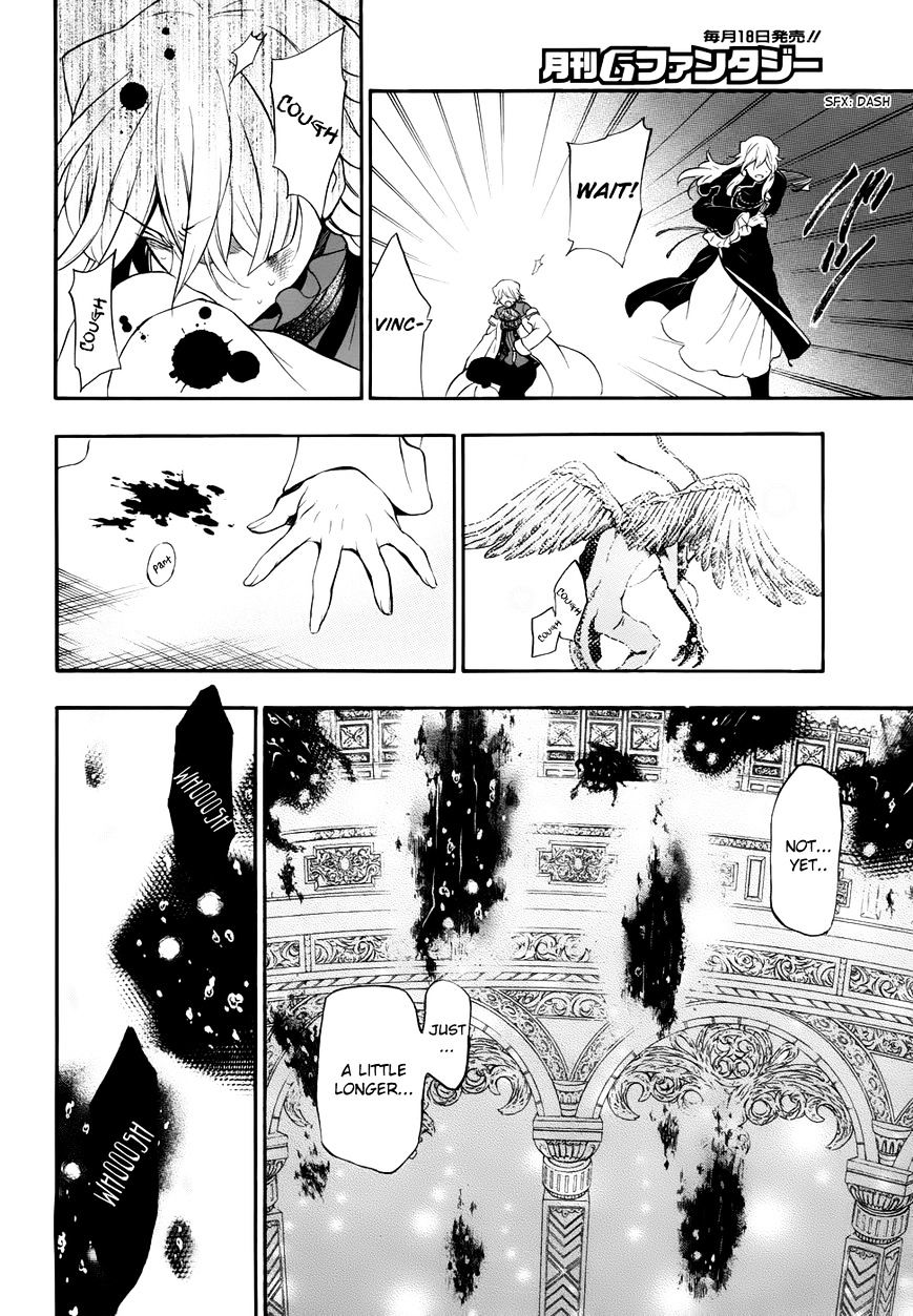 Pandora Hearts - Vol.20 Chapter 92 : Retrace Xcii: A Story