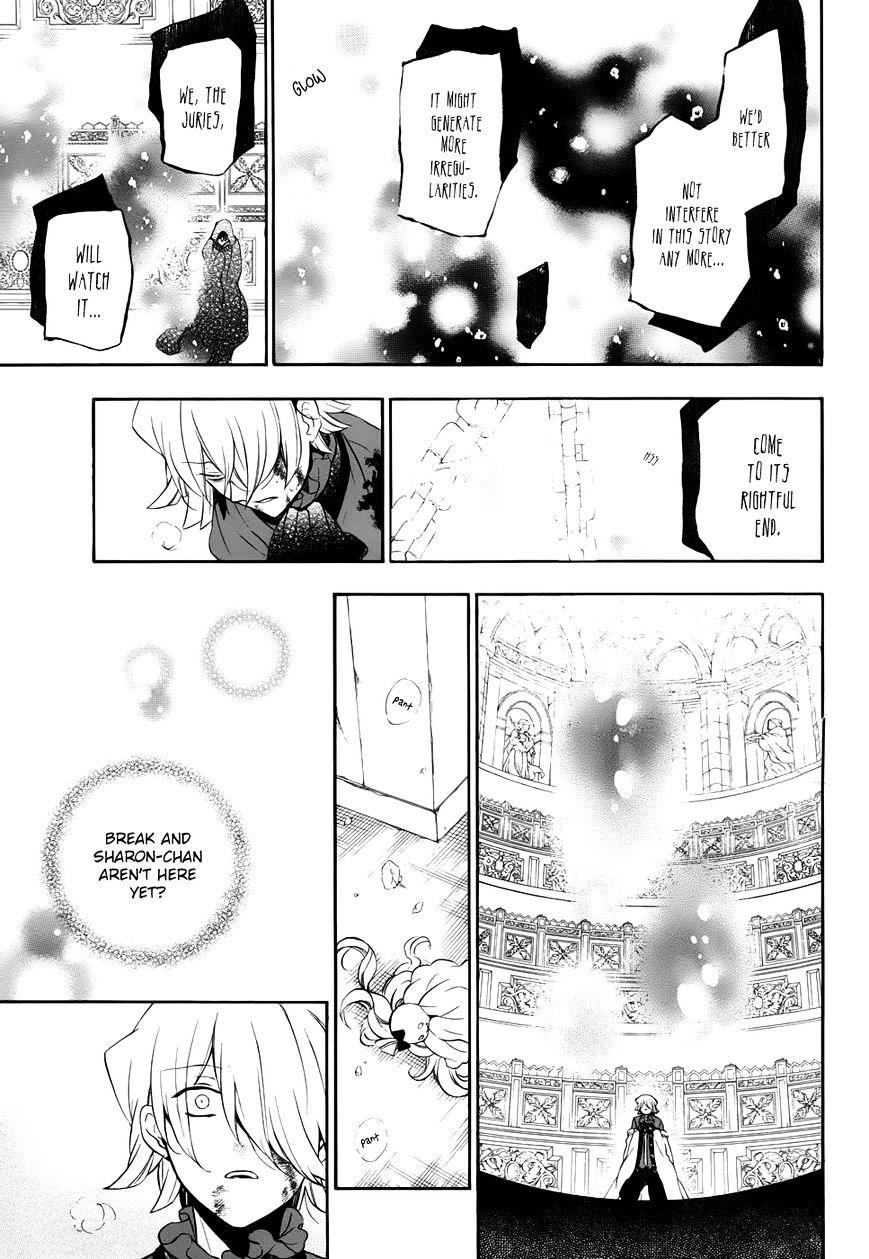 Pandora Hearts - Vol.20 Chapter 92 : Retrace Xcii: A Story