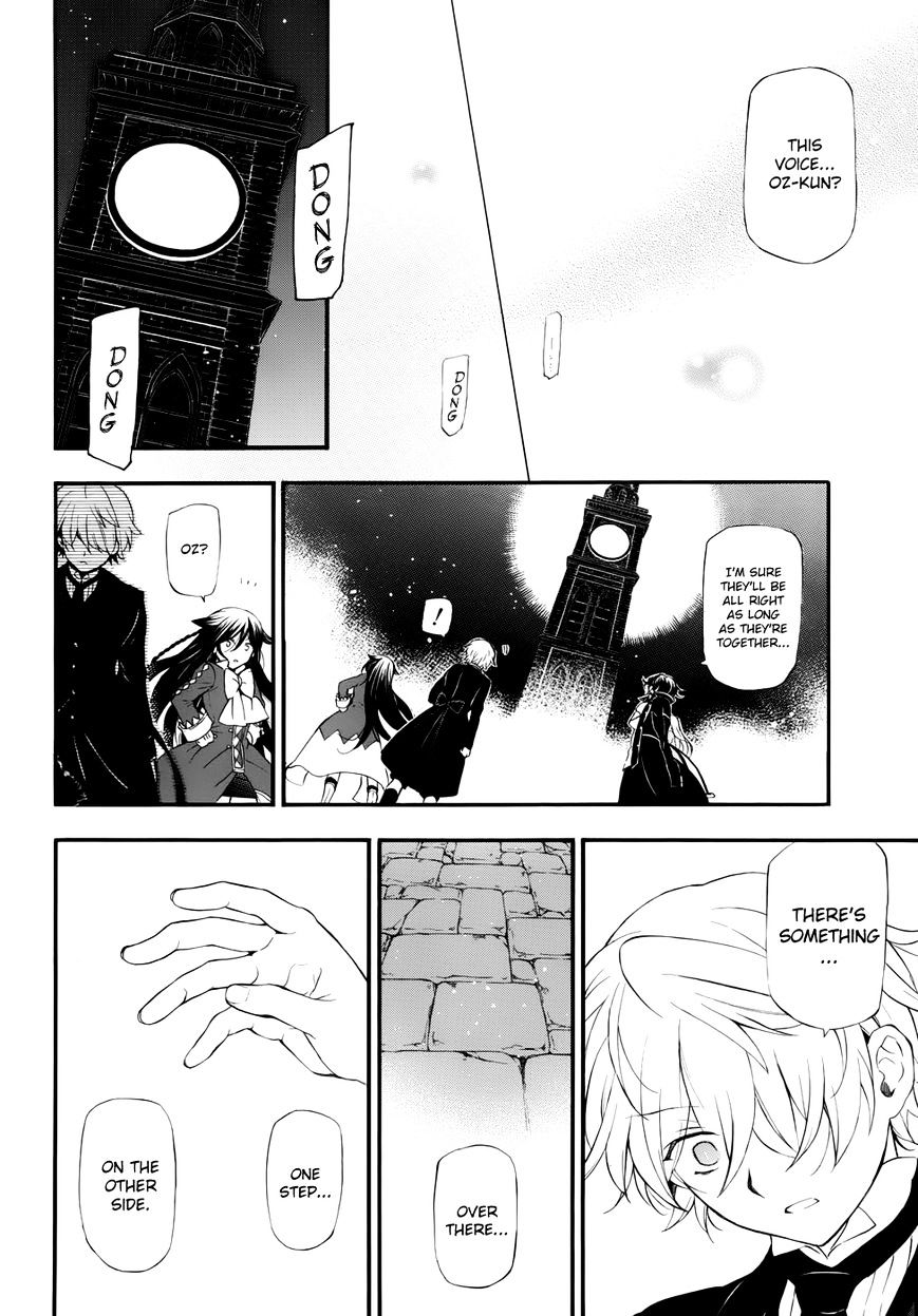 Pandora Hearts - Vol.20 Chapter 92 : Retrace Xcii: A Story