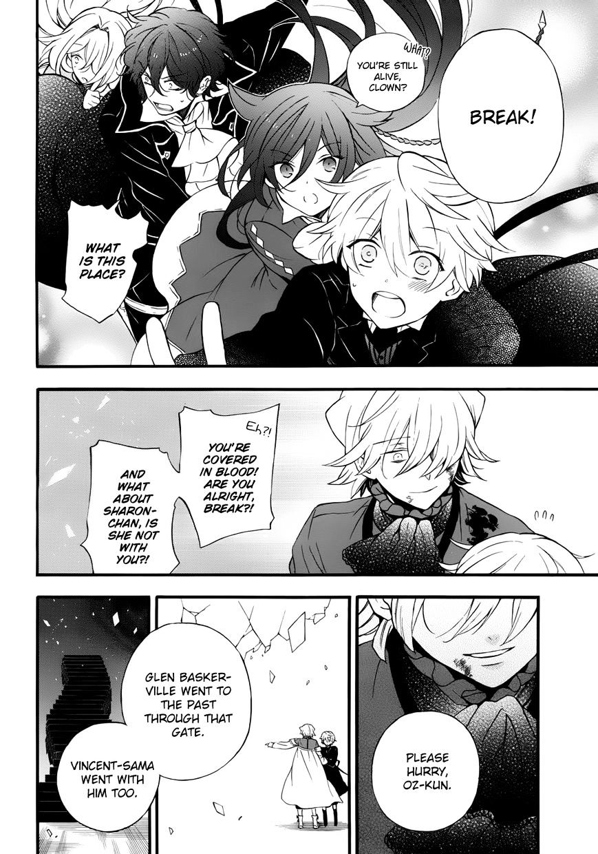 Pandora Hearts - Vol.20 Chapter 92 : Retrace Xcii: A Story