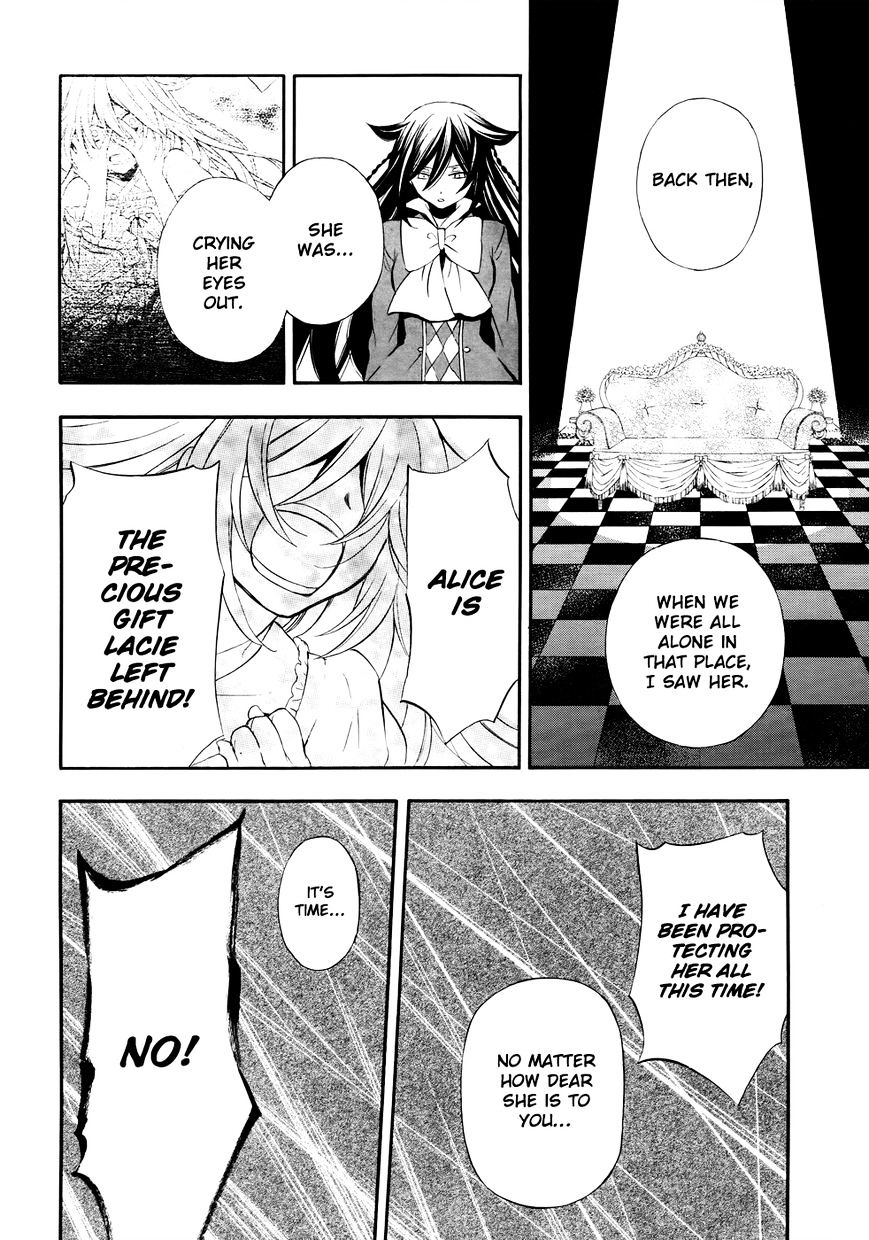 Pandora Hearts - Vol.20 Chapter 100 : Retrace C: Ossia