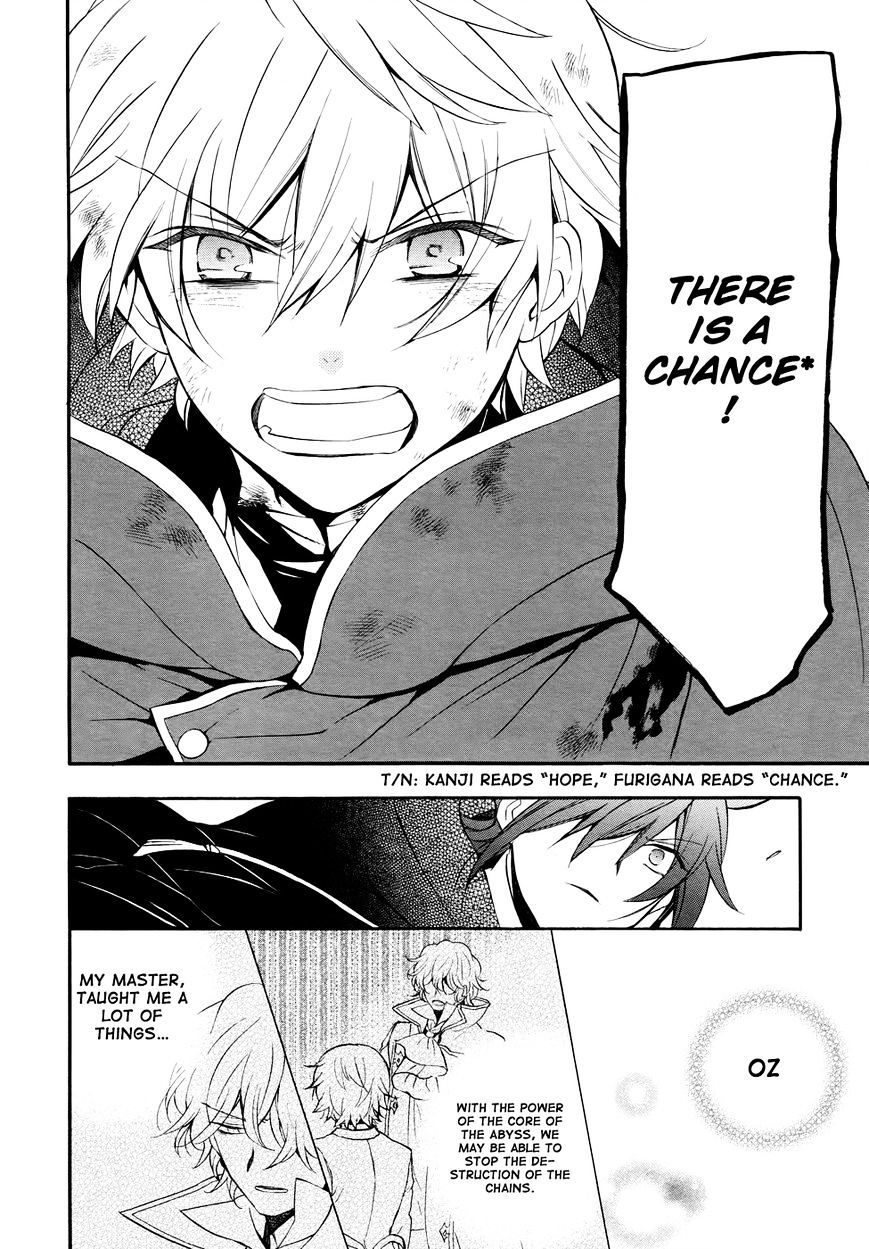 Pandora Hearts - Vol.20 Chapter 100 : Retrace C: Ossia