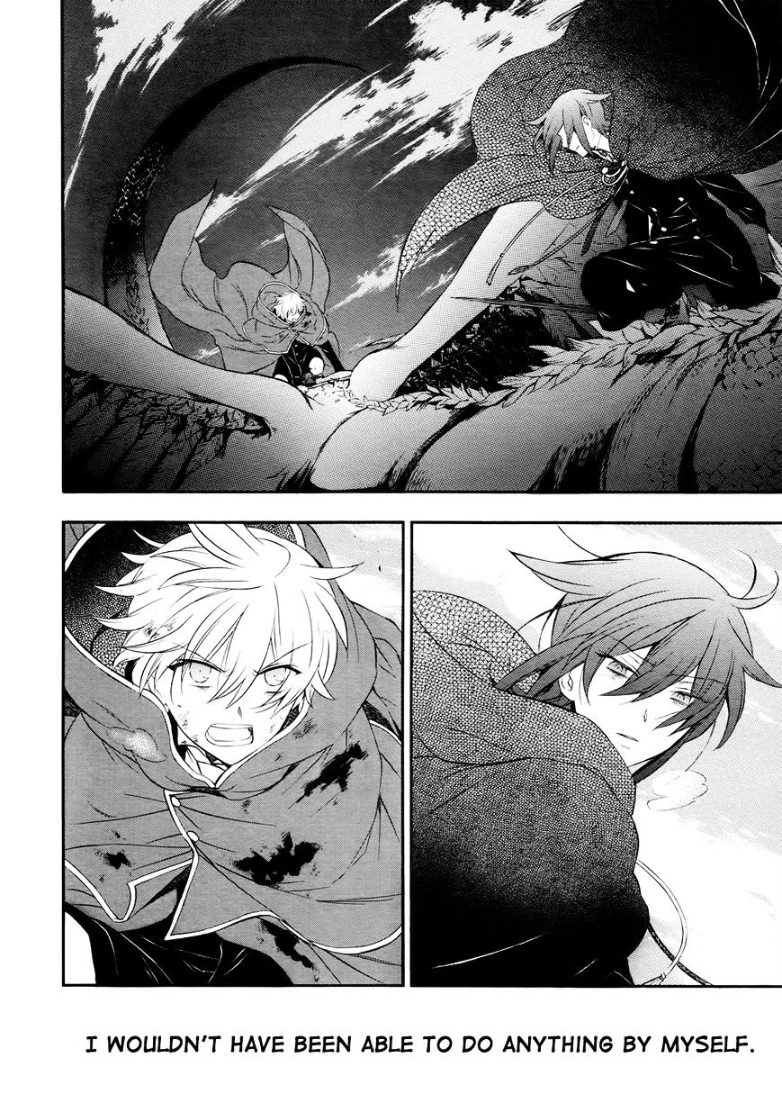 Pandora Hearts - Vol.20 Chapter 100 : Retrace C: Ossia