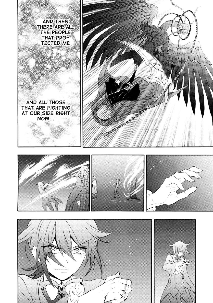 Pandora Hearts - Vol.20 Chapter 100 : Retrace C: Ossia