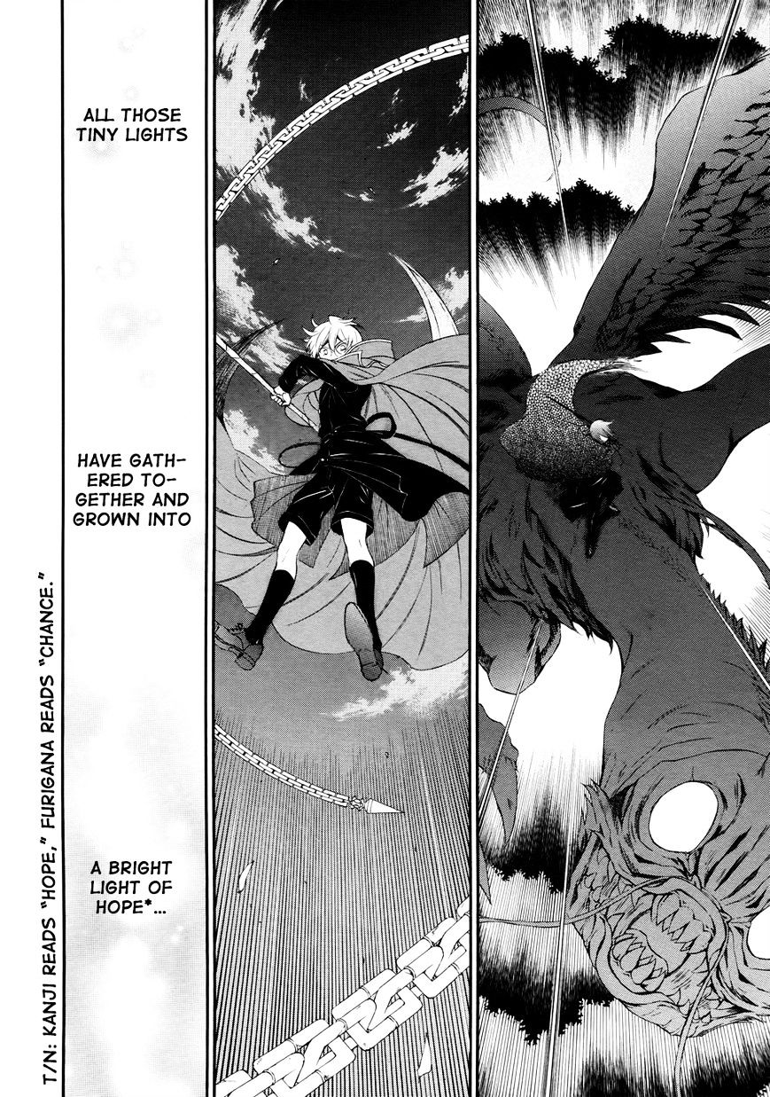 Pandora Hearts - Vol.20 Chapter 100 : Retrace C: Ossia