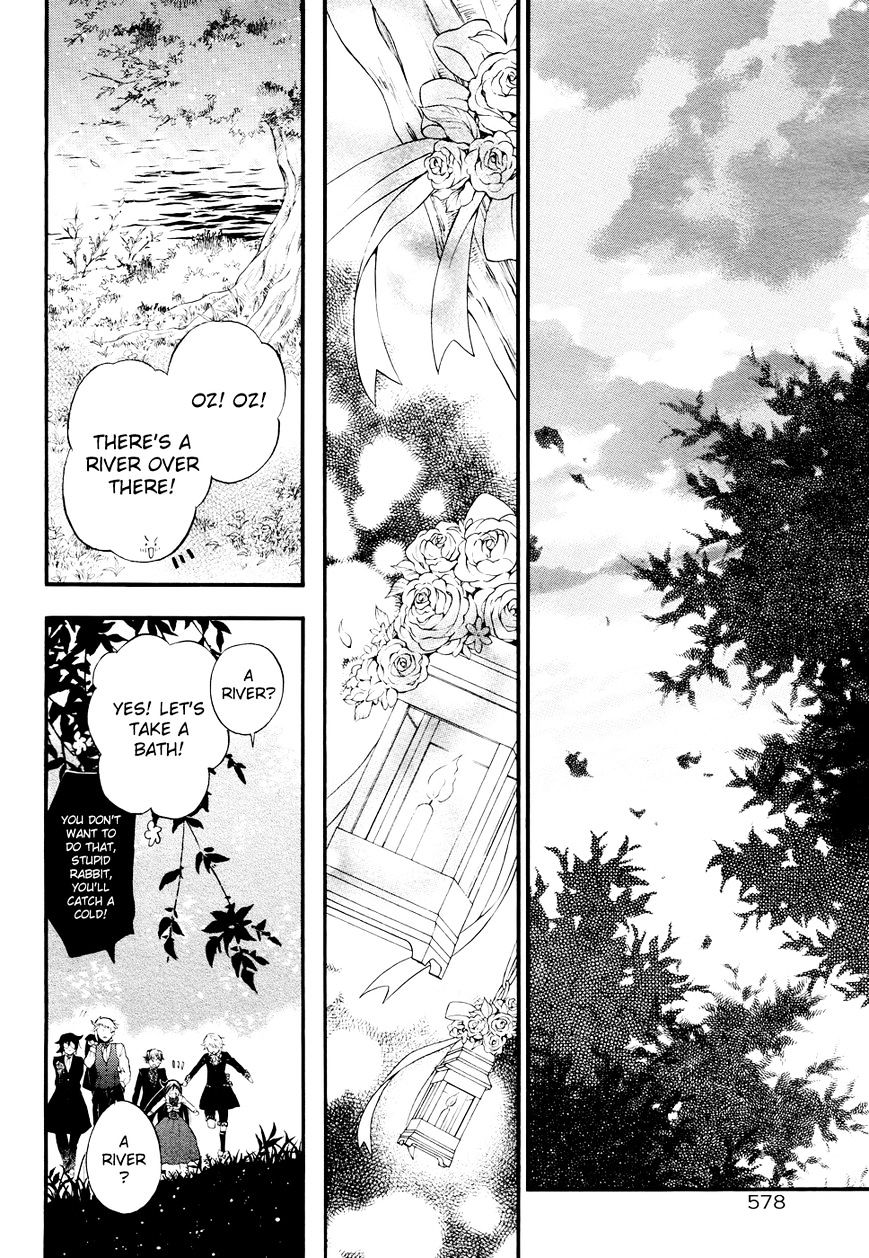 Pandora Hearts - Vol.20 Chapter 104 : Retrace Civ: Will