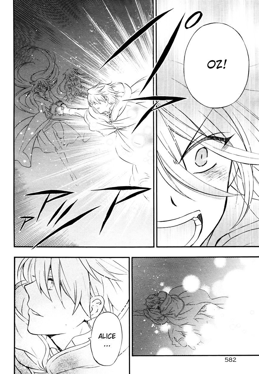 Pandora Hearts - Vol.20 Chapter 104 : Retrace Civ: Will