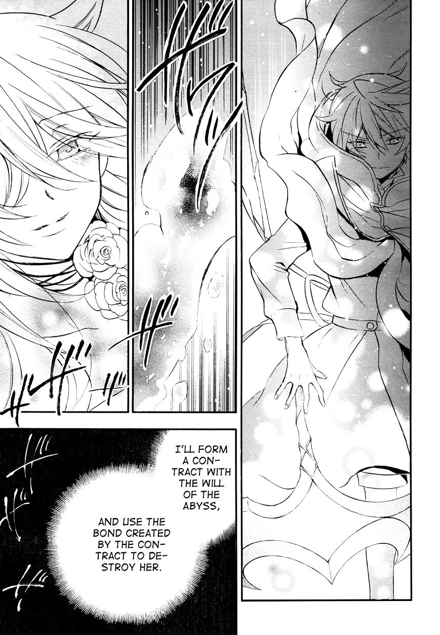 Pandora Hearts - Vol.20 Chapter 104 : Retrace Civ: Will