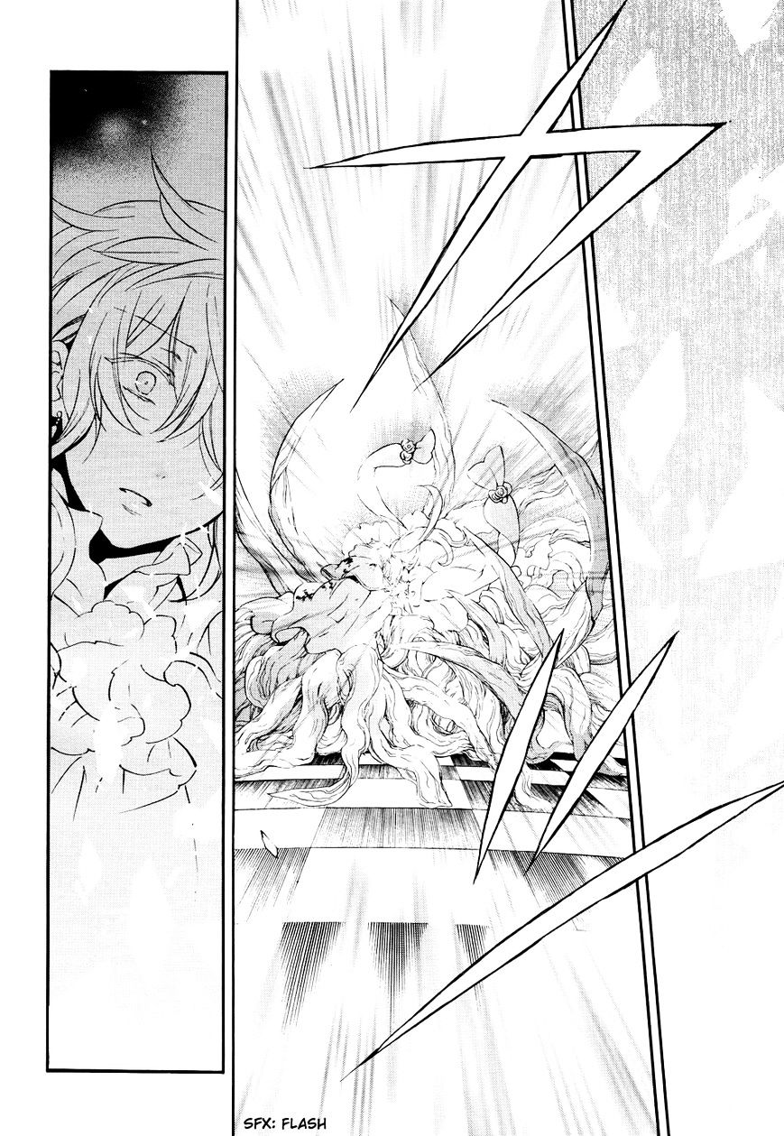 Pandora Hearts - Vol.20 Chapter 104 : Retrace Civ: Will