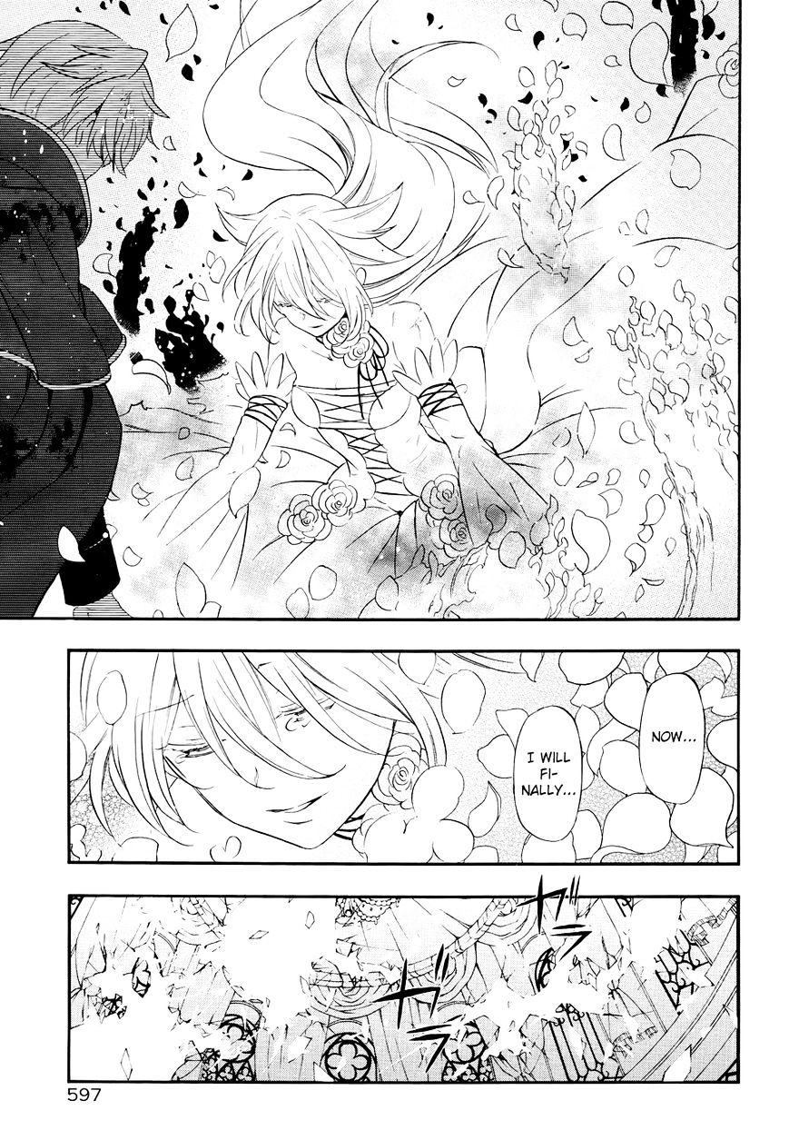 Pandora Hearts - Vol.20 Chapter 104 : Retrace Civ: Will