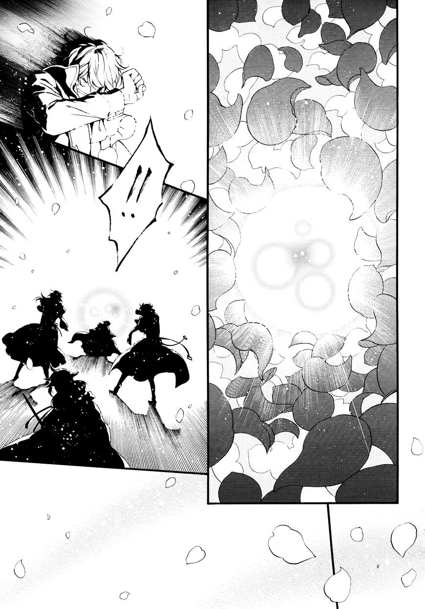 Pandora Hearts - Vol.20 Chapter 104 : Retrace Civ: Will