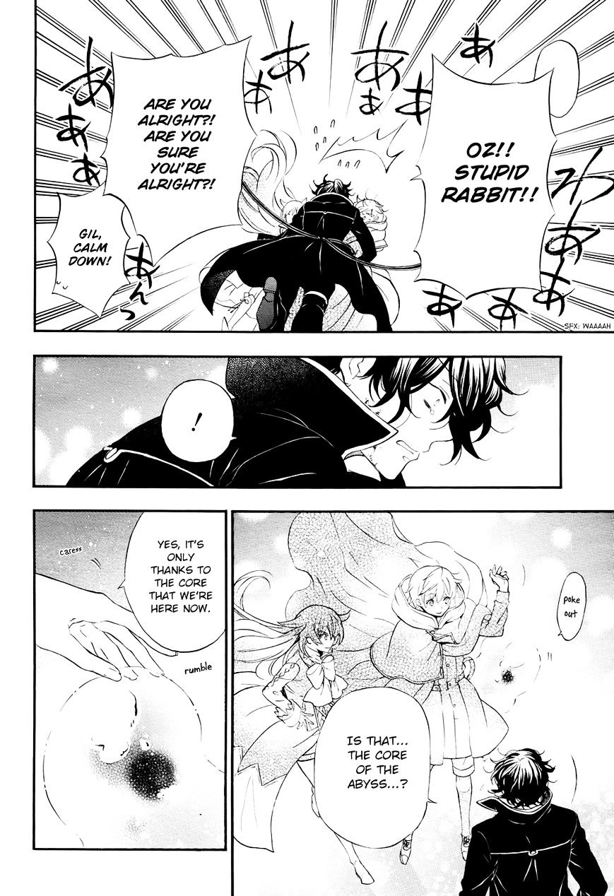 Pandora Hearts - Vol.20 Chapter 104 : Retrace Civ: Will