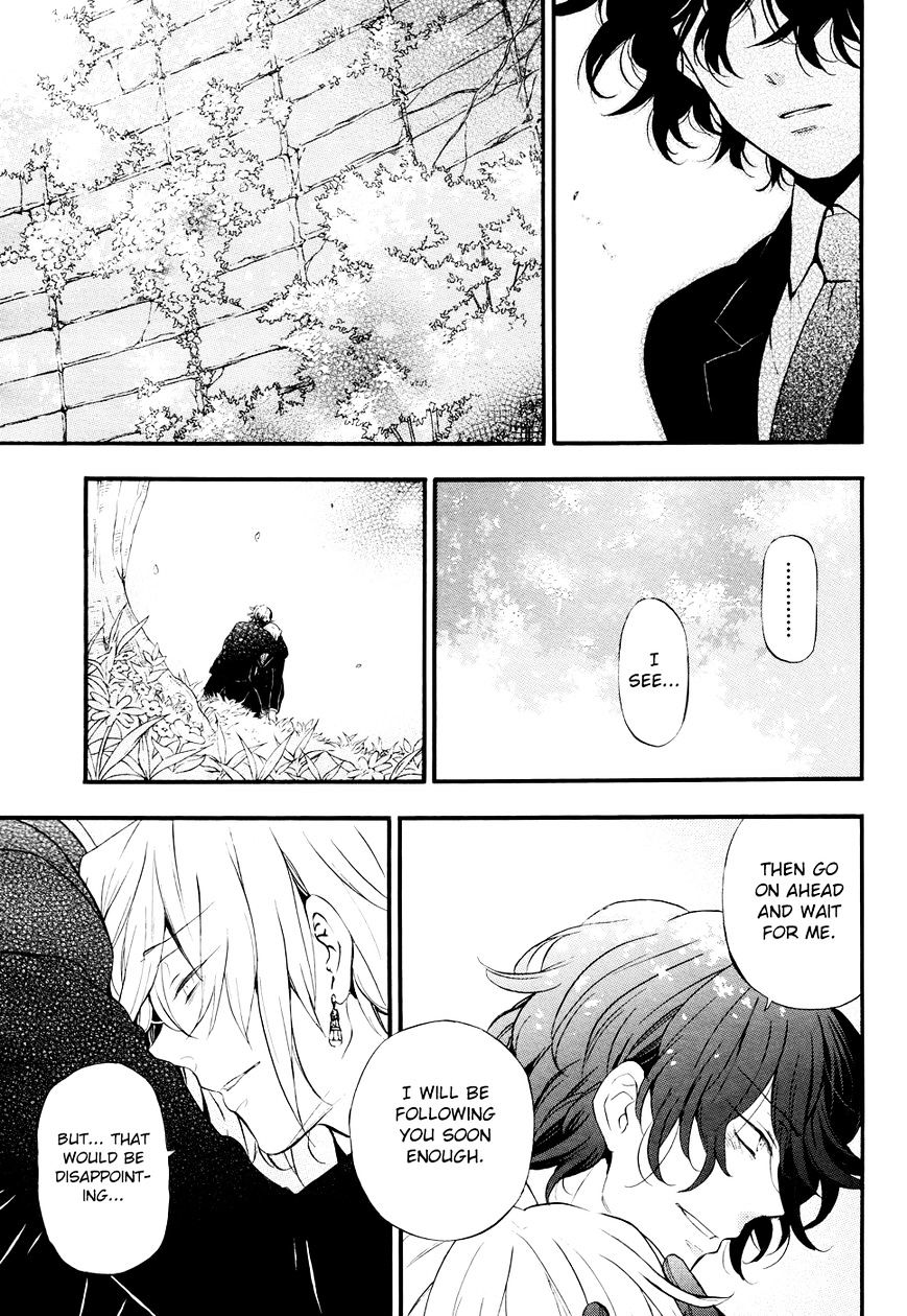 Pandora Hearts - Vol.20 Chapter 104 : Retrace Civ: Will