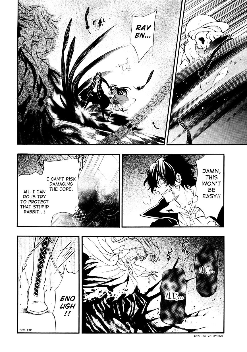 Pandora Hearts - Vol.20 Chapter 102