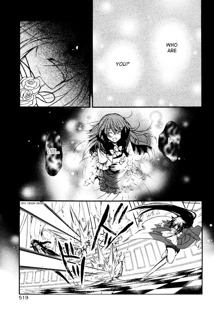 Pandora Hearts - Vol.20 Chapter 102