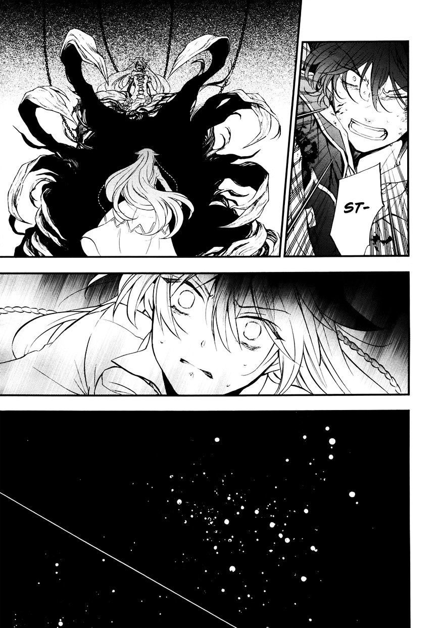 Pandora Hearts - Vol.20 Chapter 102