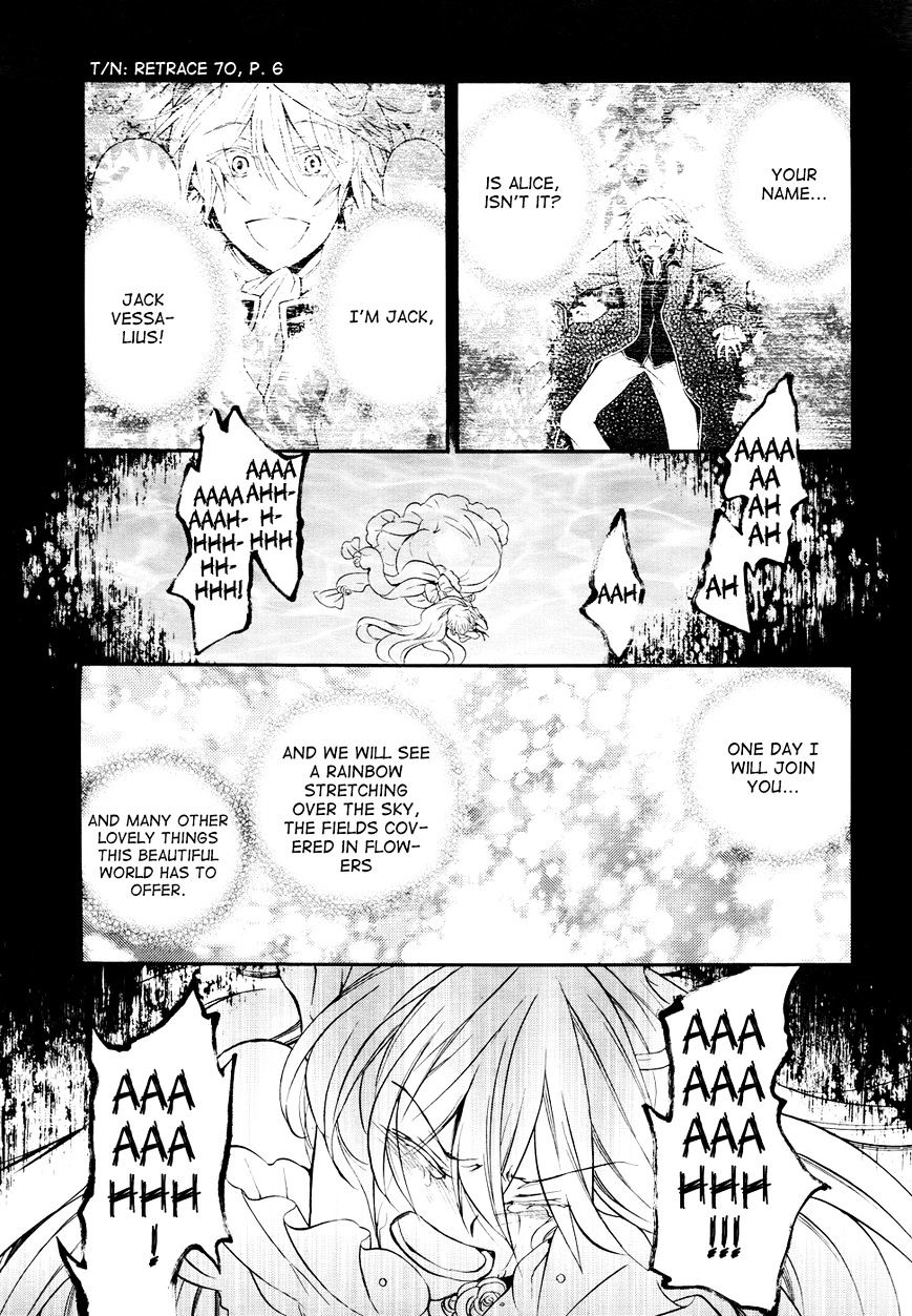 Pandora Hearts - Vol.20 Chapter 103 : Retrace Ciii Call Your Name