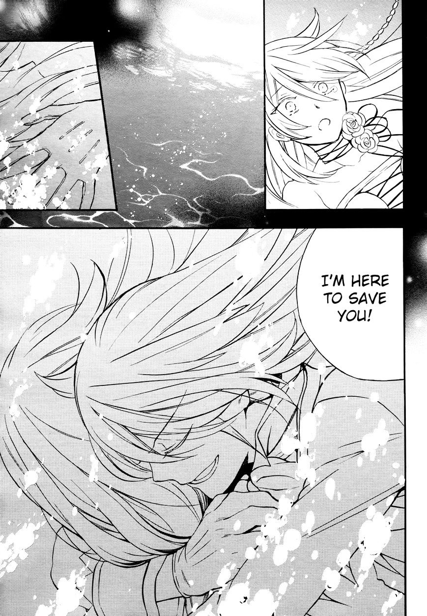 Pandora Hearts - Vol.20 Chapter 103 : Retrace Ciii Call Your Name