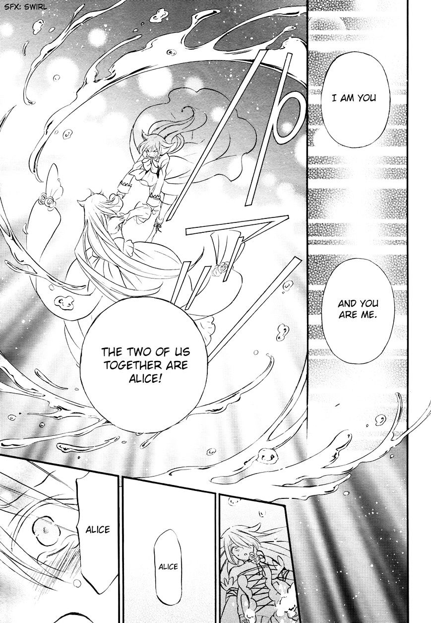 Pandora Hearts - Vol.20 Chapter 103 : Retrace Ciii Call Your Name