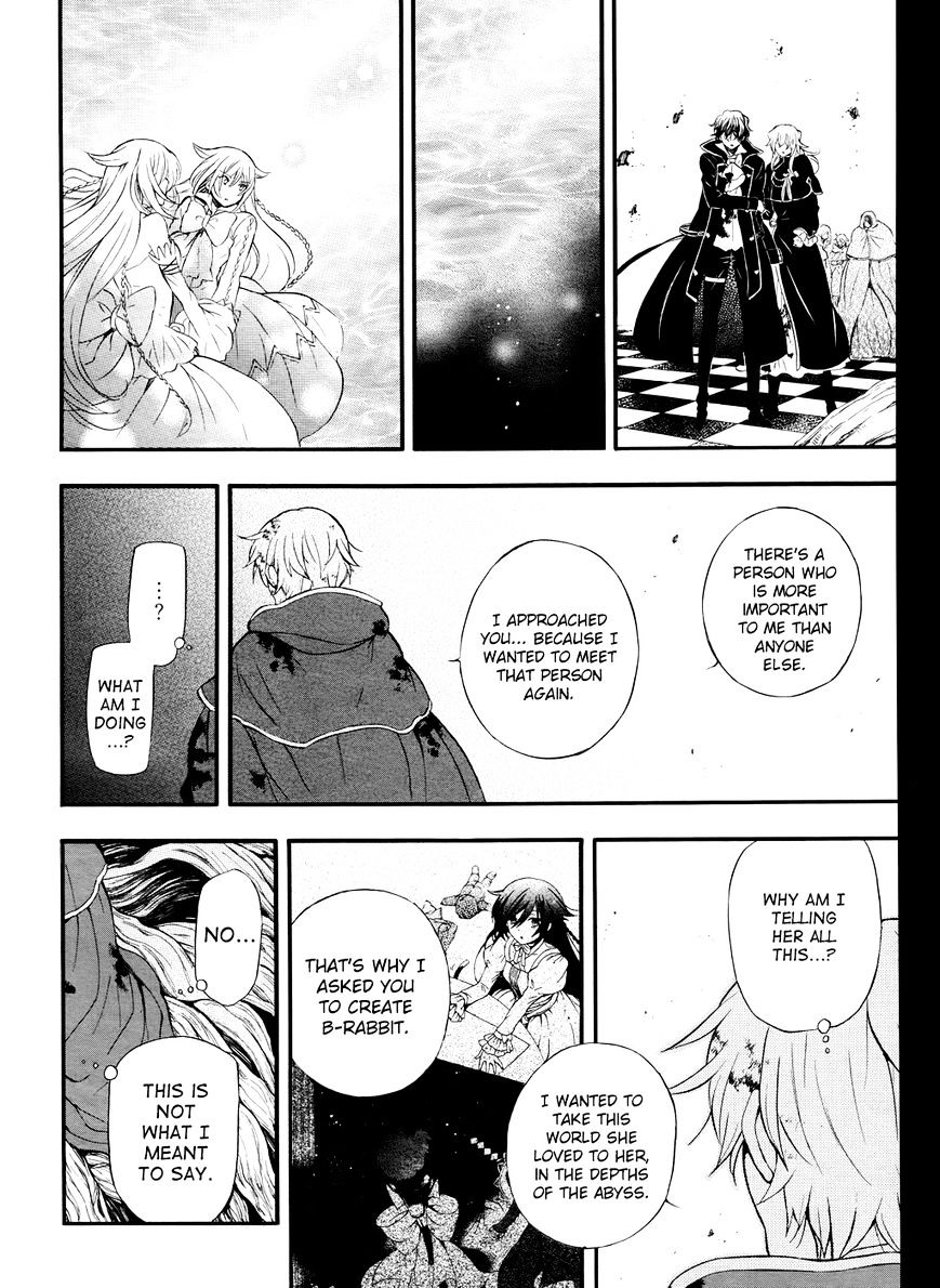 Pandora Hearts - Vol.20 Chapter 103 : Retrace Ciii Call Your Name