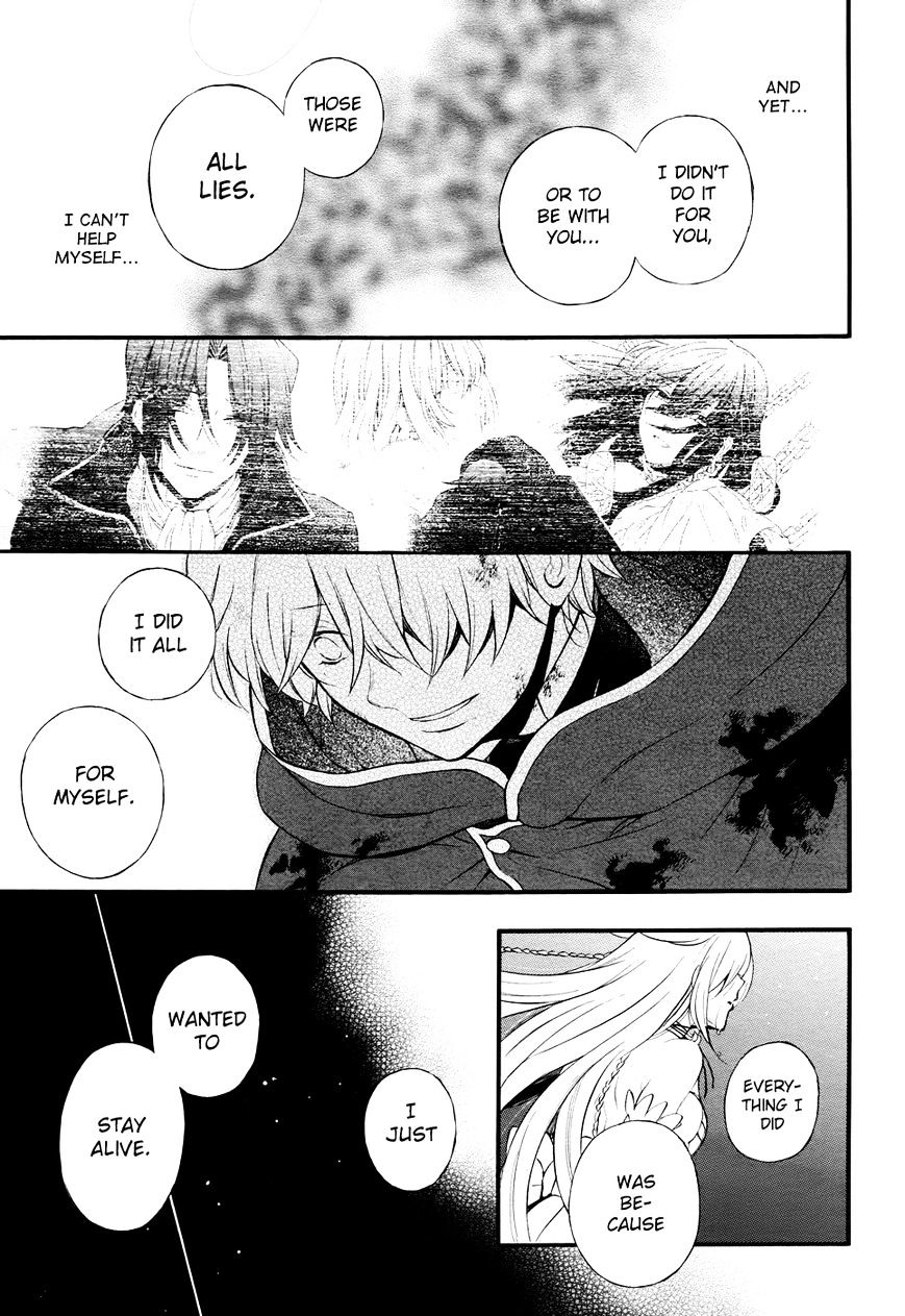 Pandora Hearts - Vol.20 Chapter 103 : Retrace Ciii Call Your Name