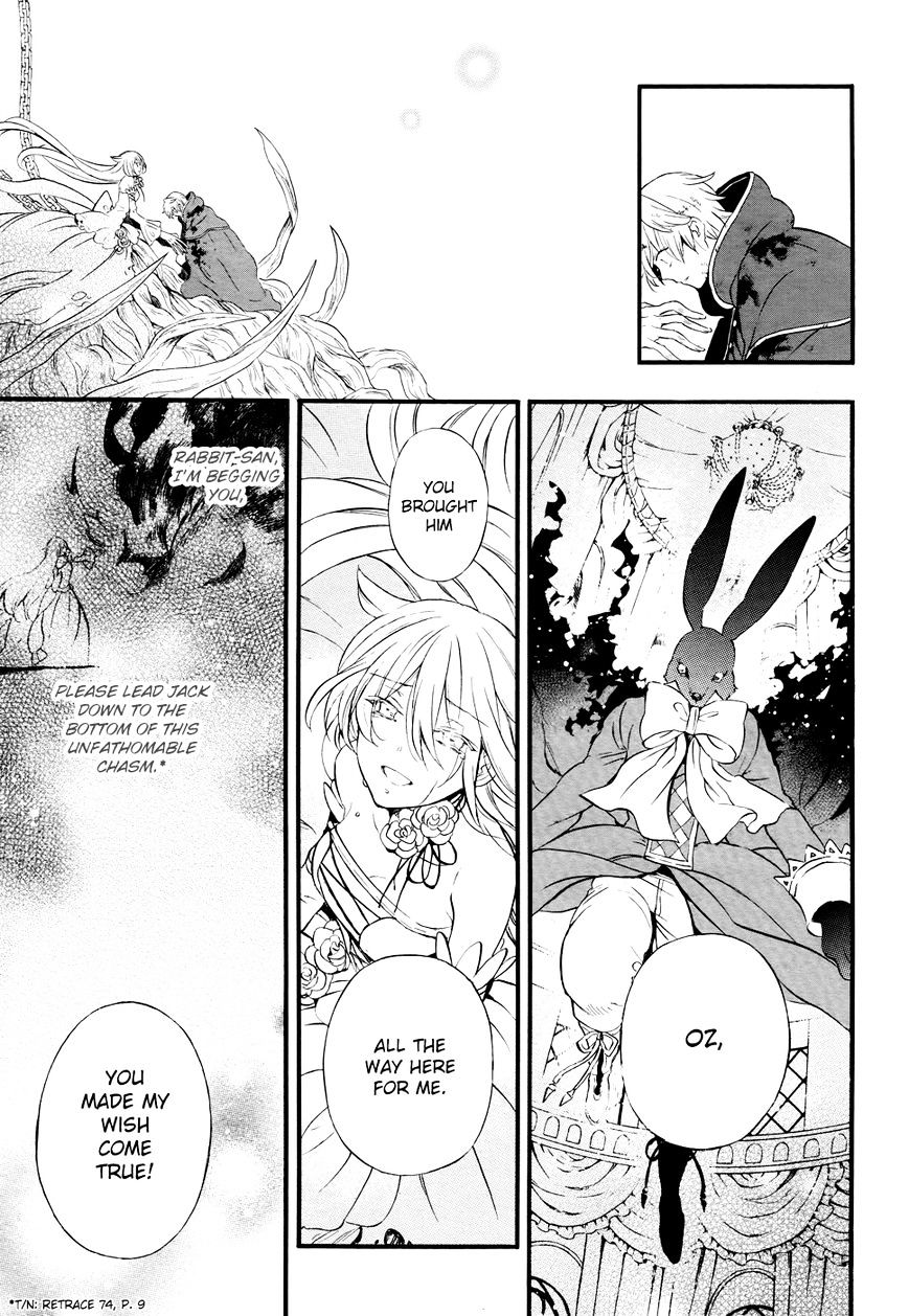 Pandora Hearts - Vol.20 Chapter 103 : Retrace Ciii Call Your Name