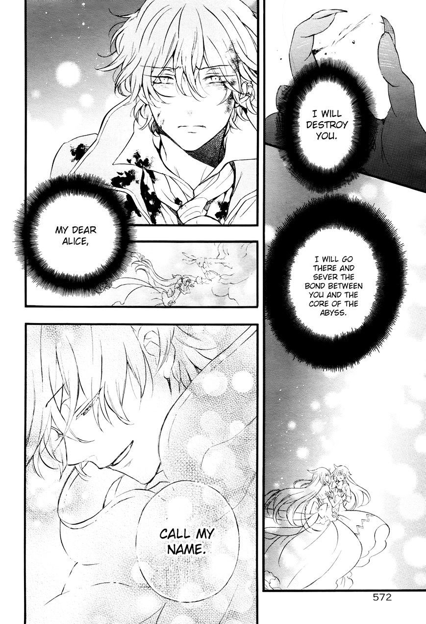 Pandora Hearts - Vol.20 Chapter 103 : Retrace Ciii Call Your Name