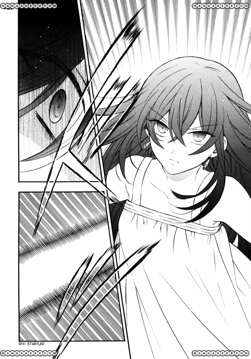 Pandora Hearts - Vol.20 Chapter 97 : Retrace Xcvii: I Am