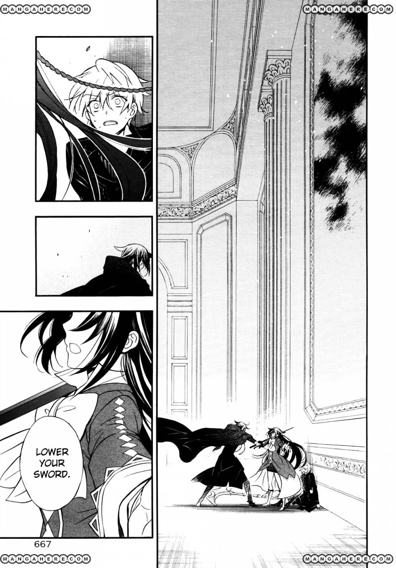 Pandora Hearts - Vol.20 Chapter 97 : Retrace Xcvii: I Am