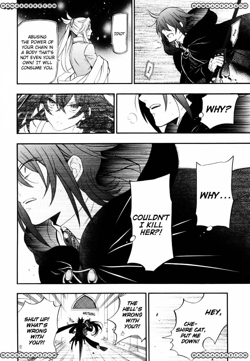 Pandora Hearts - Vol.20 Chapter 97 : Retrace Xcvii: I Am