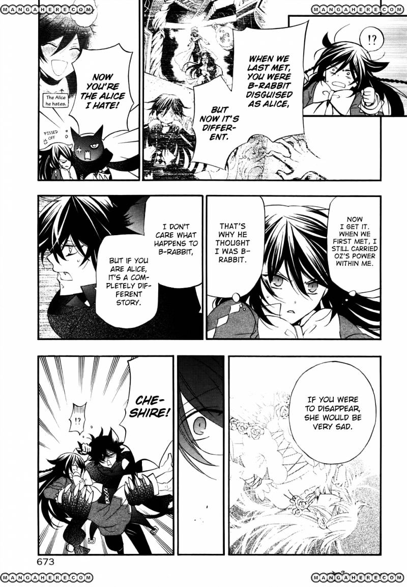 Pandora Hearts - Vol.20 Chapter 97 : Retrace Xcvii: I Am