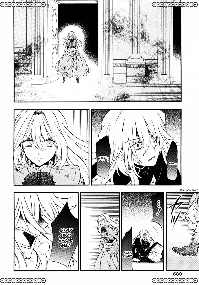 Pandora Hearts - Vol.20 Chapter 97 : Retrace Xcvii: I Am