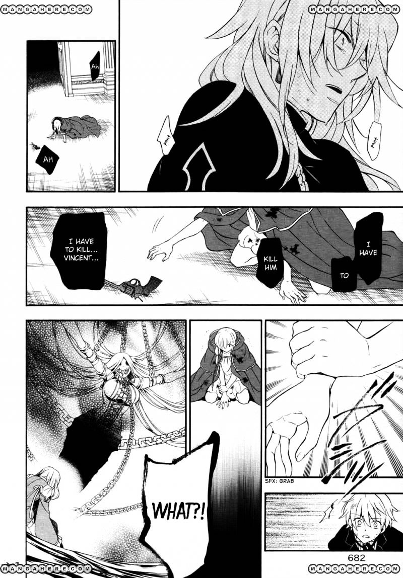 Pandora Hearts - Vol.20 Chapter 97 : Retrace Xcvii: I Am