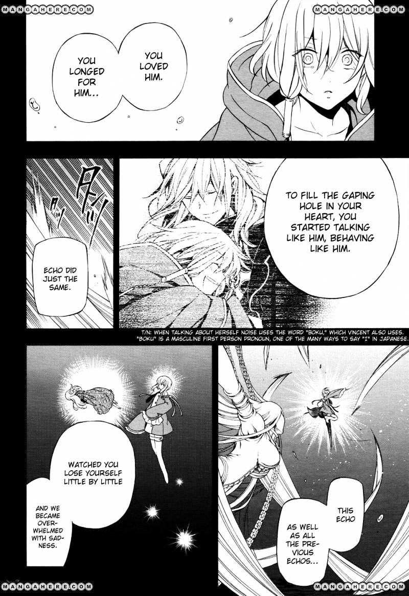 Pandora Hearts - Vol.20 Chapter 97 : Retrace Xcvii: I Am