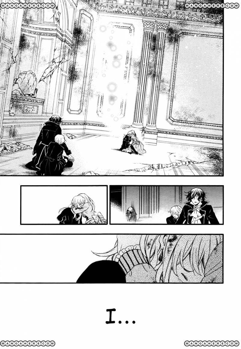 Pandora Hearts - Vol.20 Chapter 97 : Retrace Xcvii: I Am