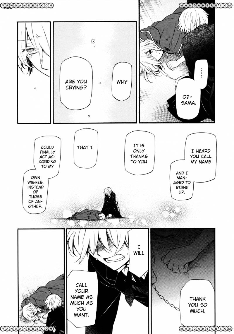 Pandora Hearts - Vol.20 Chapter 97 : Retrace Xcvii: I Am