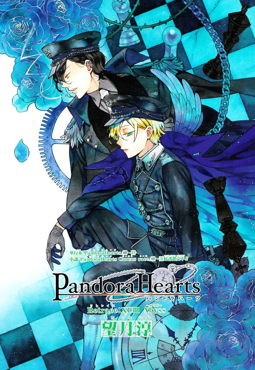 Pandora Hearts - Vol.20 Chapter 93 : Retrace Xciii: Abyss