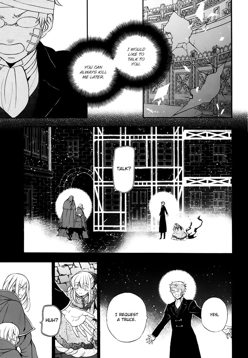 Pandora Hearts - Vol.20 Chapter 93 : Retrace Xciii: Abyss