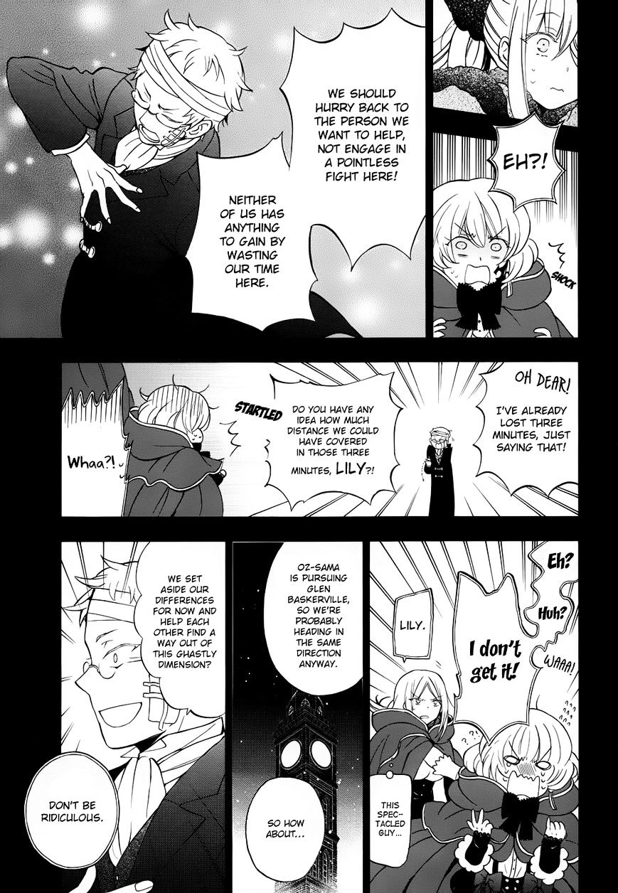 Pandora Hearts - Vol.20 Chapter 93 : Retrace Xciii: Abyss