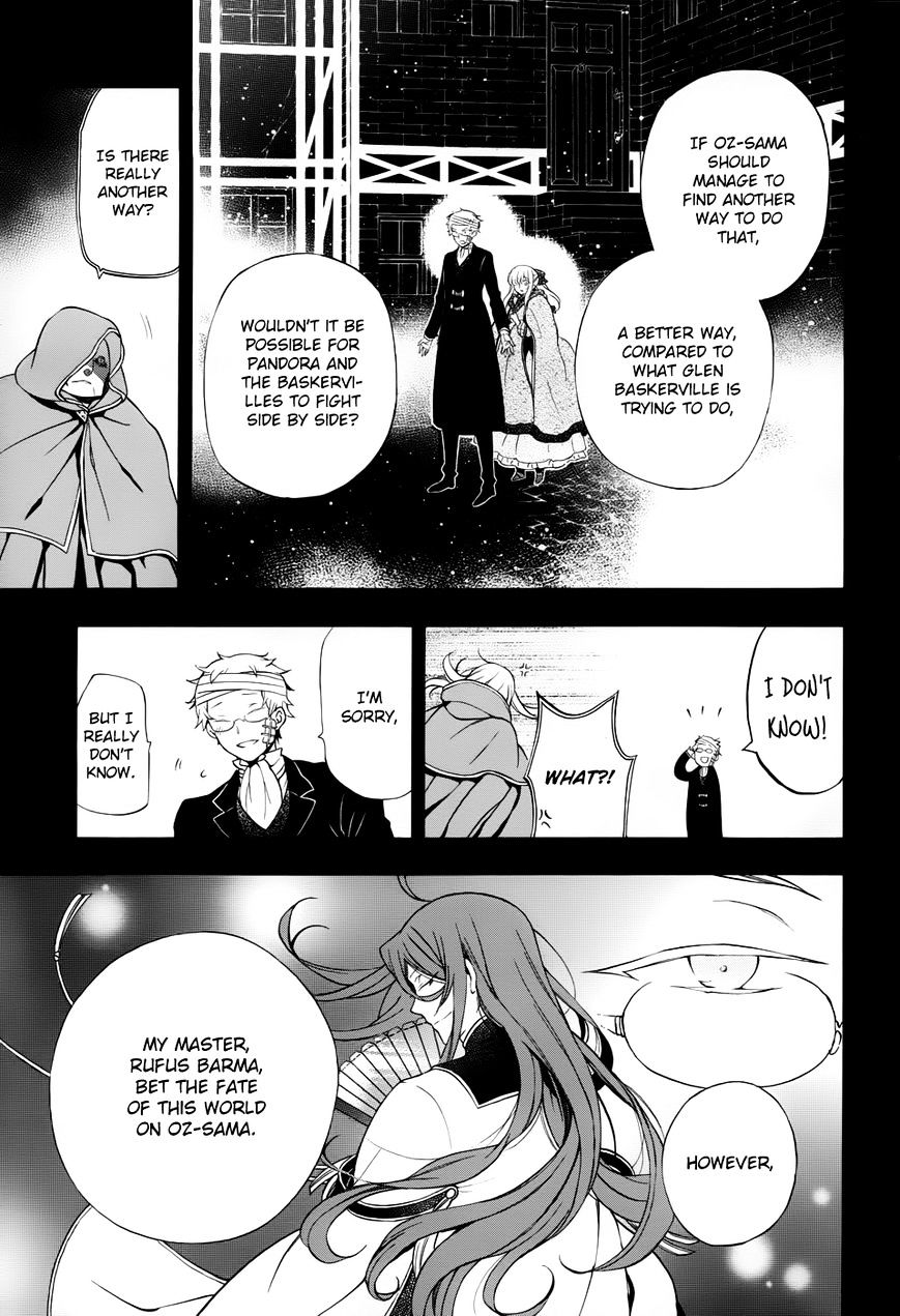 Pandora Hearts - Vol.20 Chapter 93 : Retrace Xciii: Abyss