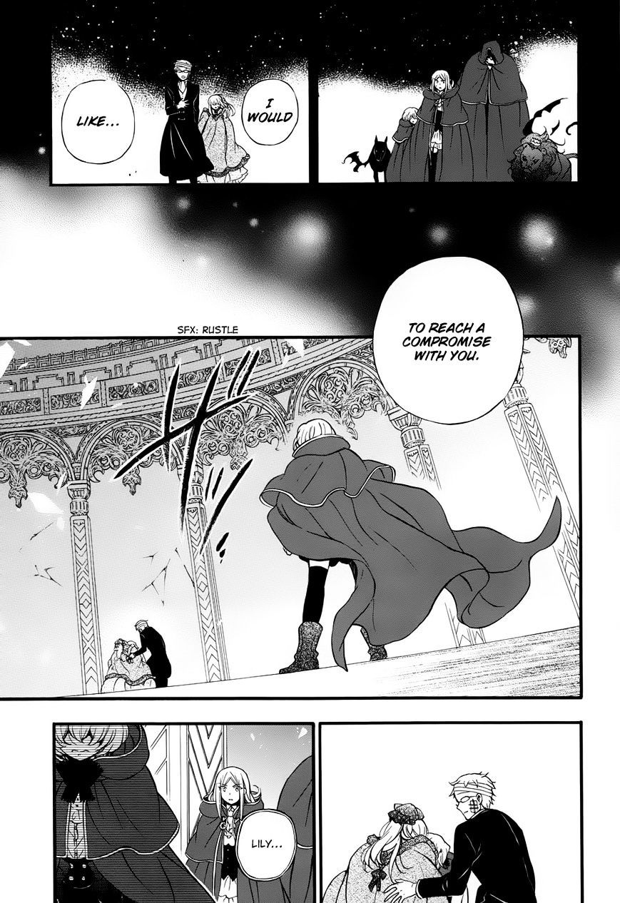 Pandora Hearts - Vol.20 Chapter 93 : Retrace Xciii: Abyss