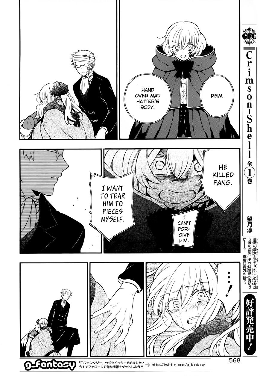 Pandora Hearts - Vol.20 Chapter 93 : Retrace Xciii: Abyss