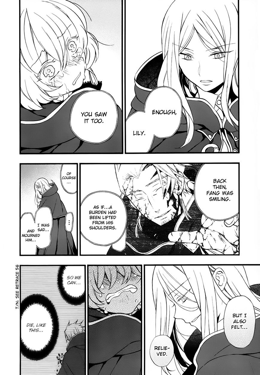 Pandora Hearts - Vol.20 Chapter 93 : Retrace Xciii: Abyss