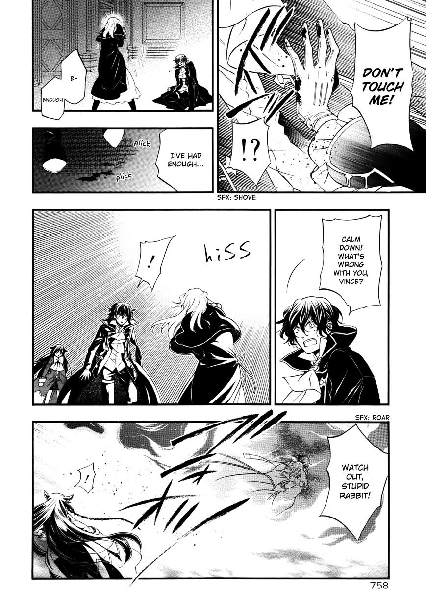 Pandora Hearts - Vol.20 Chapter 96 : Retrace Xcvi: Disagree