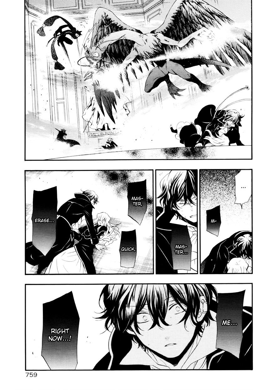 Pandora Hearts - Vol.20 Chapter 96 : Retrace Xcvi: Disagree