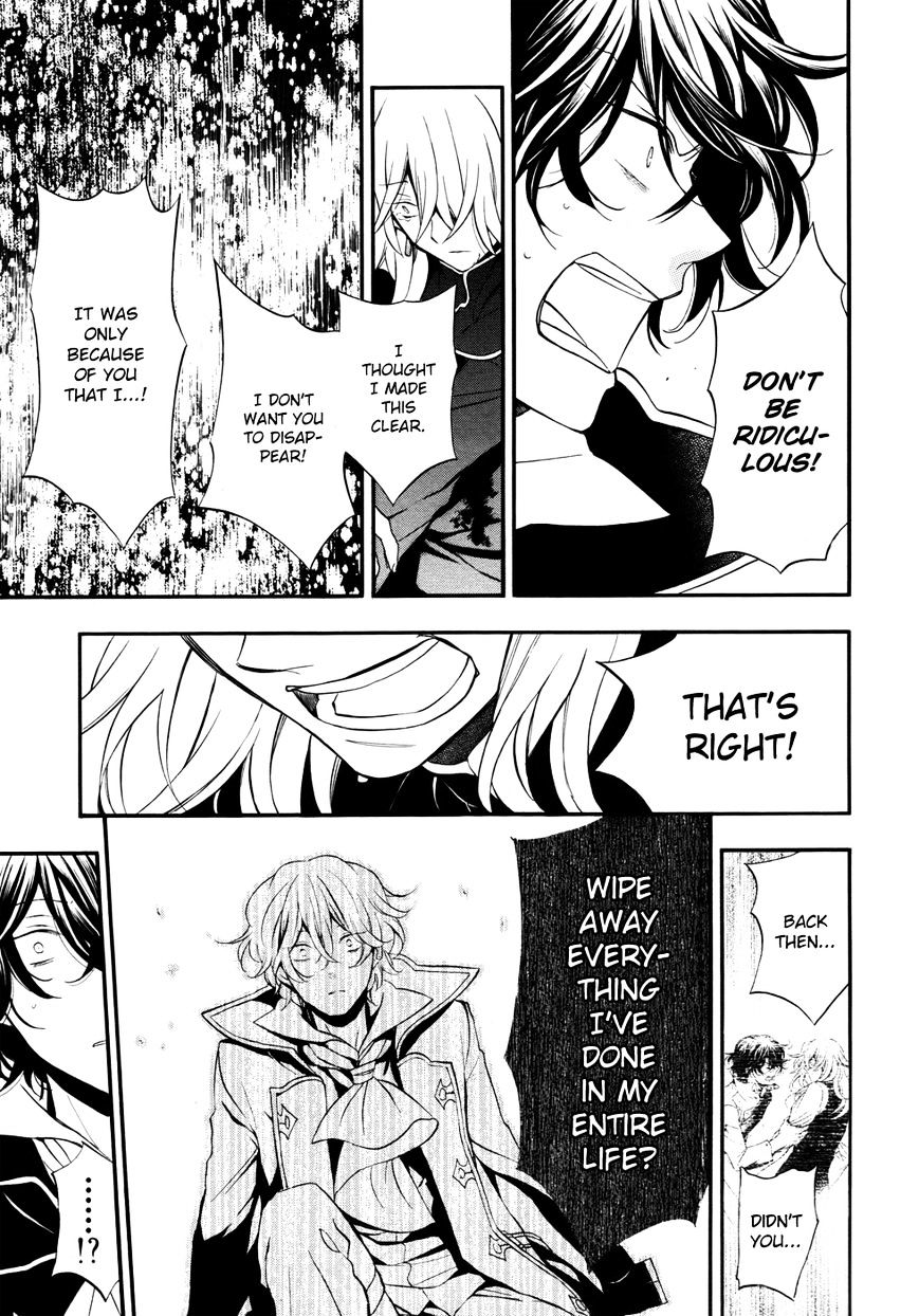 Pandora Hearts - Vol.20 Chapter 96 : Retrace Xcvi: Disagree