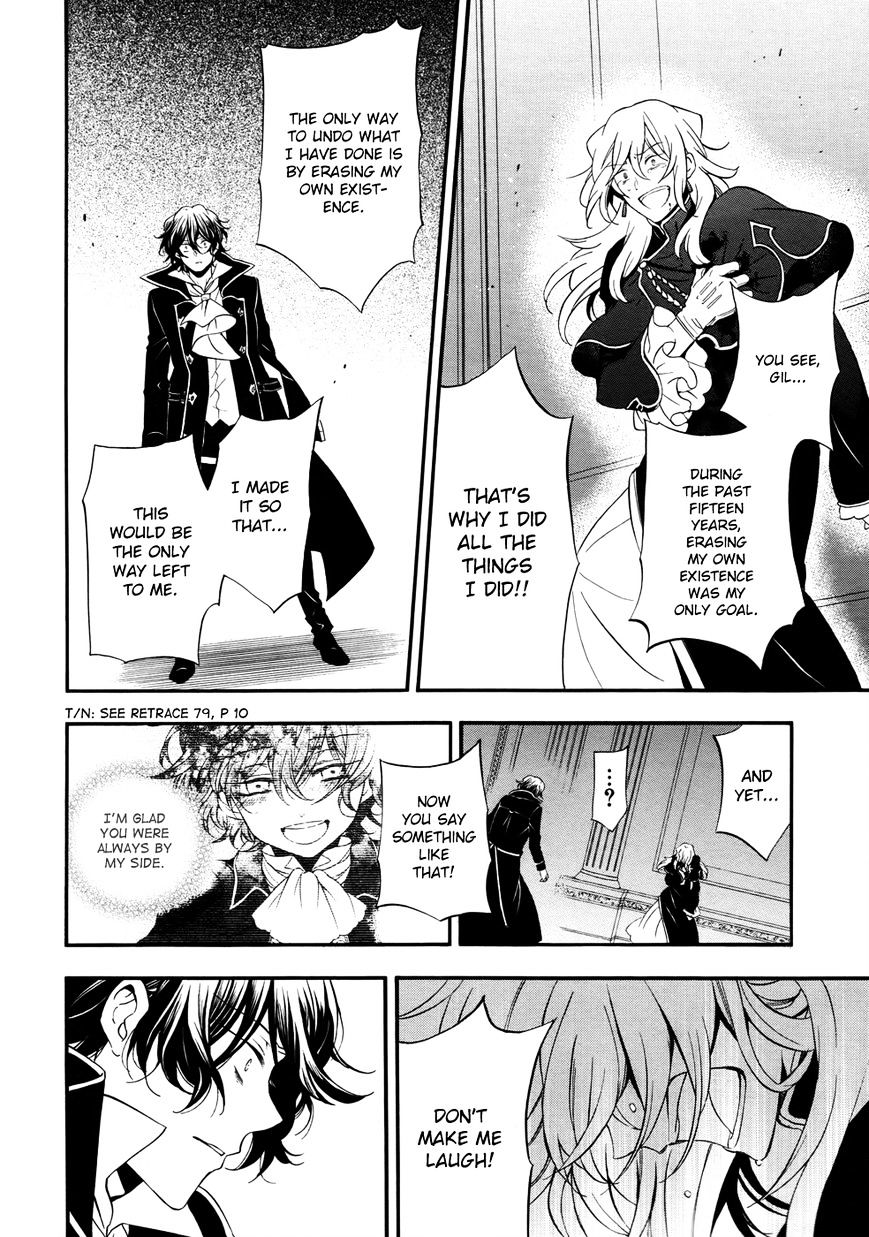 Pandora Hearts - Vol.20 Chapter 96 : Retrace Xcvi: Disagree