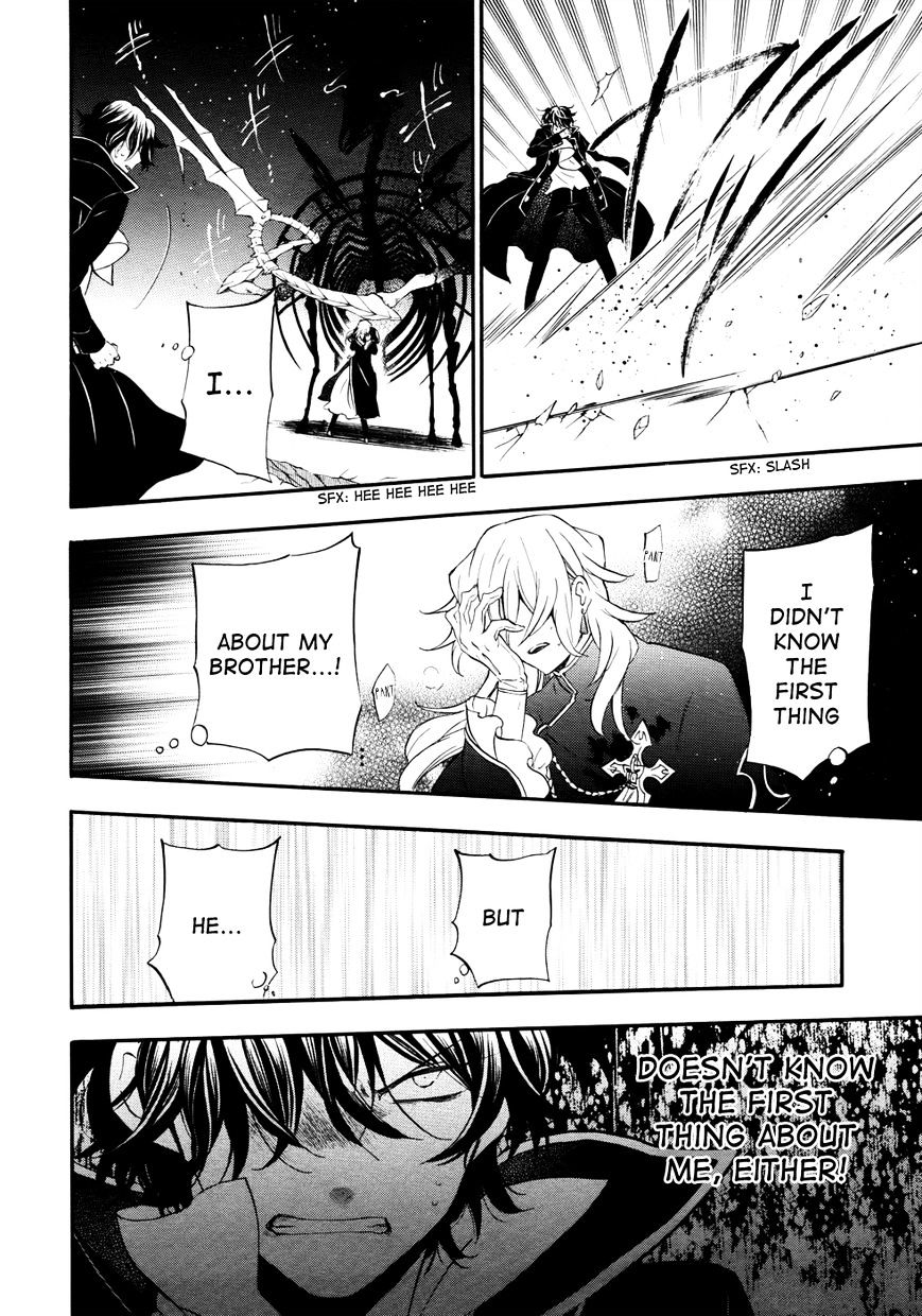 Pandora Hearts - Vol.20 Chapter 96 : Retrace Xcvi: Disagree